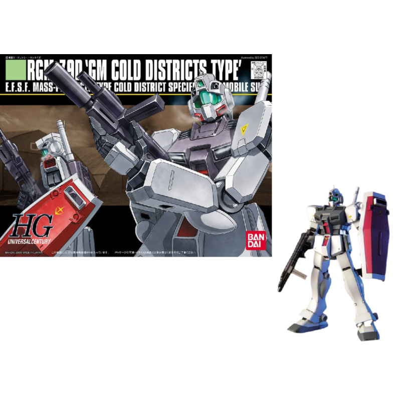 GUNDAM - HGUC 1/144 RGM-79D Cold District Type - Model Kit GUNDAM - HGUC 1/144 RGM-79D Cold District Type - Model Kit