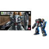 GUNDAM - HGUC 1/144 MSM-07E Z'GOCK E - Model Kit