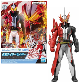 KAMEN IRDER - EG Kamen Rider Saber - Model Kit