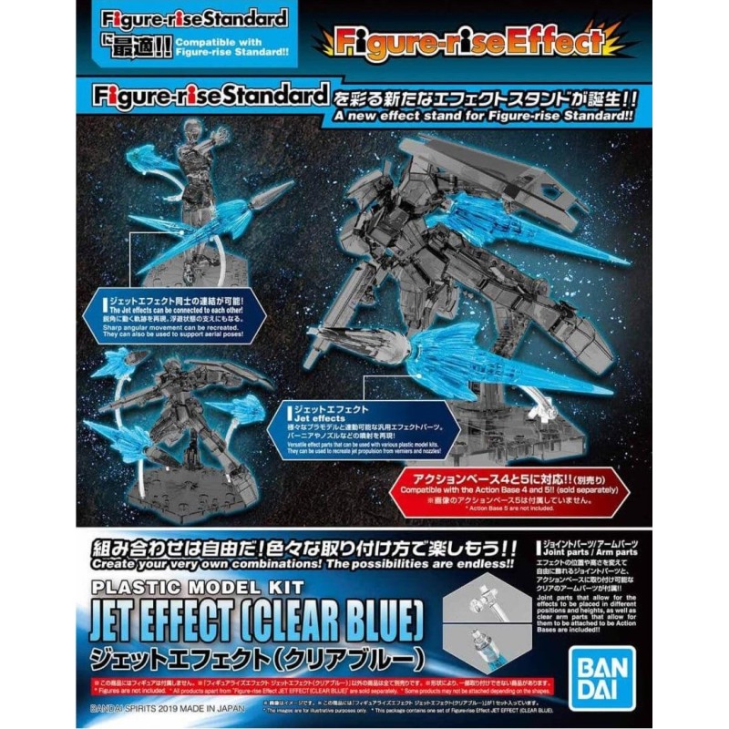 GUNDAM - Figure-rise Effect Jet Effect (Clear Blue) - Model Kit GUNDAM - Figure-rise Effect Jet Effect (Clear Blue) - Model Kit