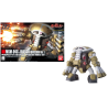 GUNDAM - HGUC 1/144 Juaggu (Unicorn Ver.) - Model Kit