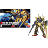 GUNDAM - HGUC 1/144 Delta Gundam - Model Kit