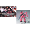 GUNDAM - HG Gunner Zaku Warrior (Lunamaria Hawke) - Model Kit
