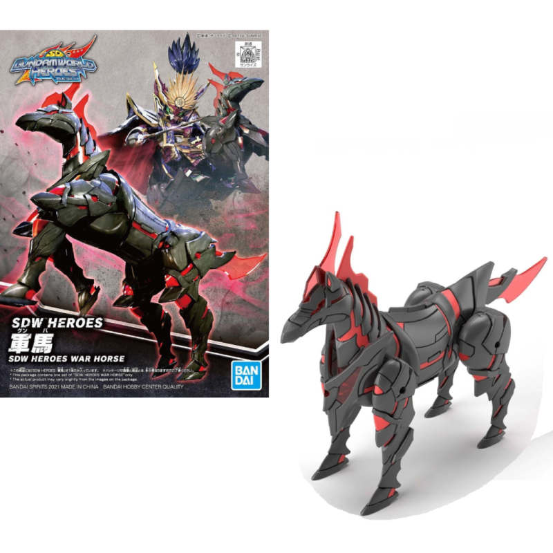 GUNDAM - SDW Heroes War Horse - Model Kit GUNDAM - SDW Heroes War Horse - Model Kit