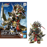 GUNDAM - SDW Heroes Edward Second V - Model Kit