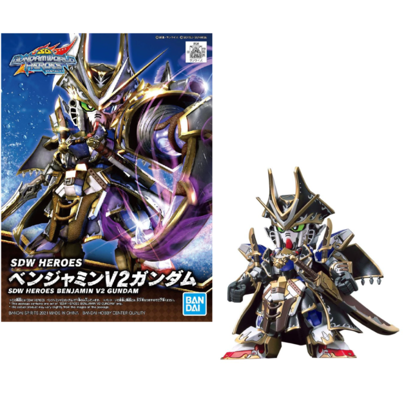 GUNDAM - SDW Heroes Benjamin V2 Gundam - Model Kit GUNDAM - SDW Heroes Benjamin V2 Gundam - Model Kit