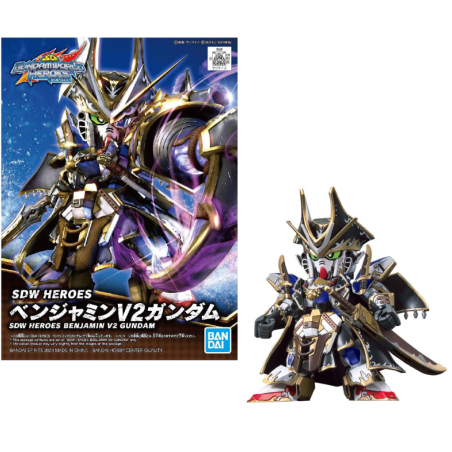 GUNDAM - SDW Heroes Benjamin V2 Gundam - Model Kit