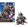 GUNDAM - SDW Heroes Benjamin V2 Gundam - Model Kit