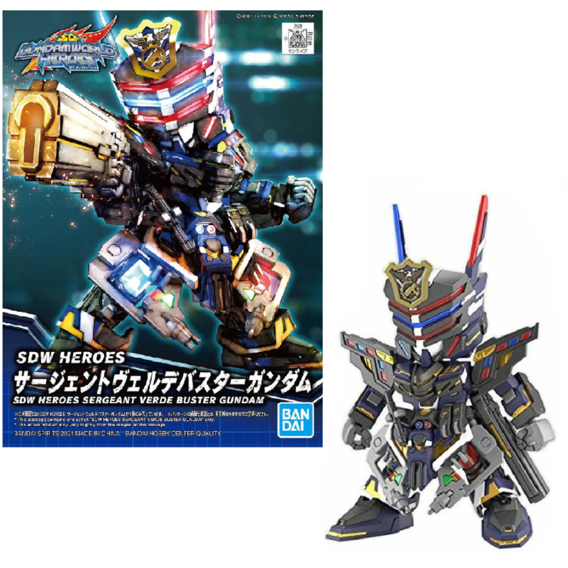 GUNDAM - SDW Heroes Sergeant Verde Buster Gundam - Model Kit GUNDAM - SDW Heroes Sergeant Verde Buster Gundam - Model Kit