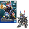 GUNDAM - SDW Heroes Sergeant Verde Buster Gundam - Model Kit
