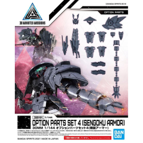 30MM - 1/144 Option Parts Set 4 (Sengoku Armor) - Model Kit