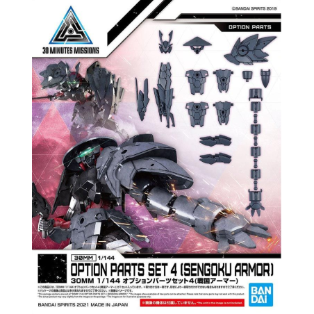 30MM - 1/144 Option Parts Set 4 (Sengoku Armor) - Model Kit