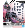 30MM - 1/144 Option Parts Set 4 (Sengoku Armor) - Model Kit