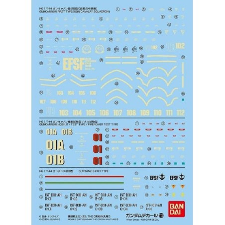 GUNDAM - GUNDAM DECAL 113 - Mobile Suit Gundam The Origin Multiuse 2