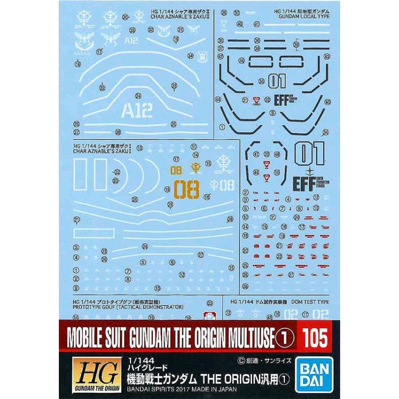 GUNDAM - GUNDAM DECAL 105 - Mobile Suit Gundam The Origin Multiuse 1 GUNDAM - GUNDAM DECAL 105 - Mobile Suit Gundam The Origin Multiuse 1