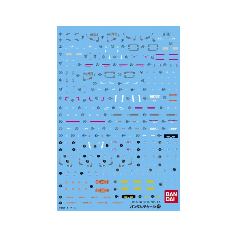 GUNDAM - GUNDAM DECAL 084 - RG 1/144 RX-78-2 Gundam GUNDAM - GUNDAM DECAL 084 - RG 1/144 RX-78-2 Gundam