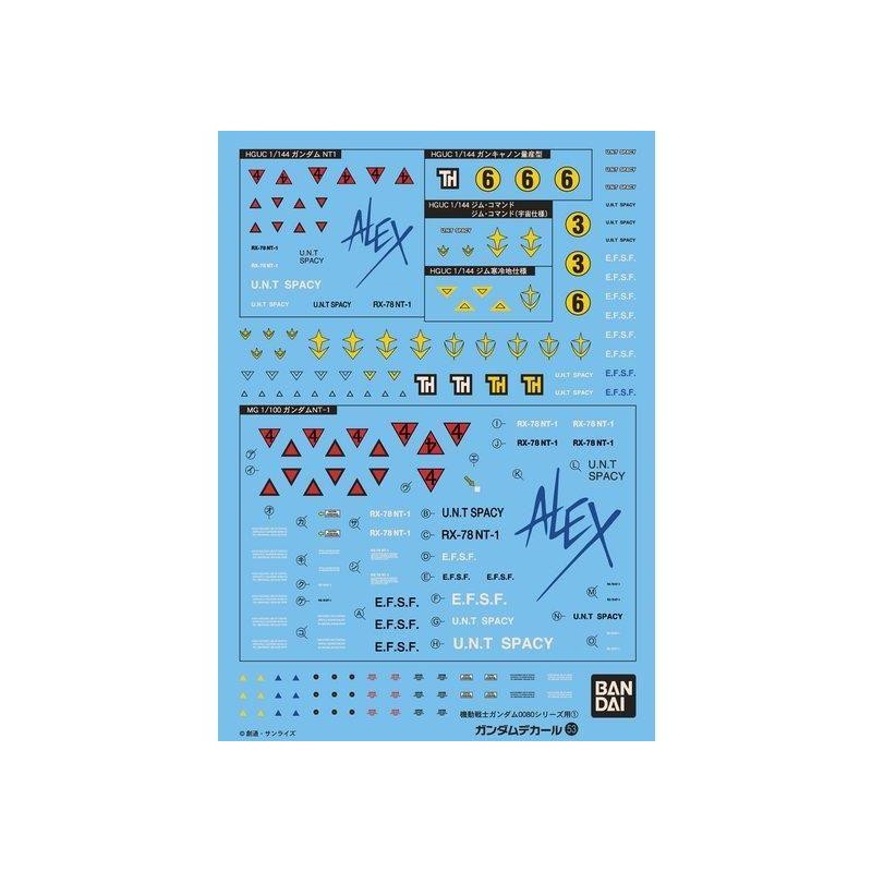 GUNDAM - GUNDAM DECAL 053 - HGUC 0800 Series Federation GUNDAM - GUNDAM DECAL 053 - HGUC 0800 Series Federation