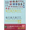 GUNDAM - GUNDAM DECAL 017 - MG Multiuse Zeon