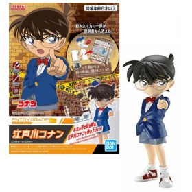 DETECTIVE CONAN - EG Conan Edogawa - Model Kit