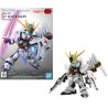 GUNDAM - SD EX Standard Nu Gundam SD - Model Kit