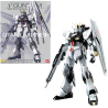 GUNDAM - MG 1/100 RX-93 v Gundam Ver.Ka - Model Kit