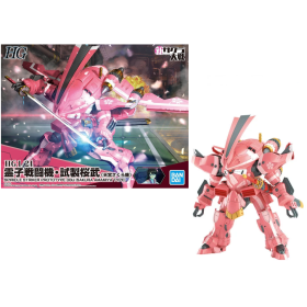 SAKURA WARS - HG 1/24 Spiricle Striker Prototype OBU - Model Kit
