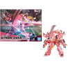 SAKURA WARS - HG 1/24 Spiricle Striker Prototype OBU - Model Kit