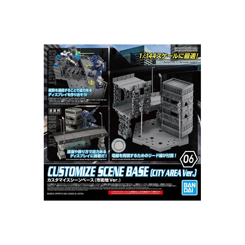 30MM - Customize Scene Base (City Area Ver.) - Model Kit 30MM - Customize Scene Base (City Area Ver.) - Model Kit
