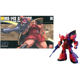 GUNDAM - HGUC 1/144 MS-14S Gelgoog Mobile Suit - Model Kit
