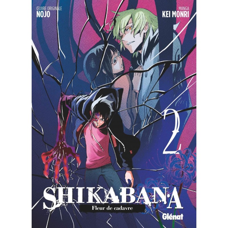 SHIKABANA - FLEUR DE CADAVRE - Tome 2 SHIKABANA - FLEUR DE CADAVRE - Tome 2