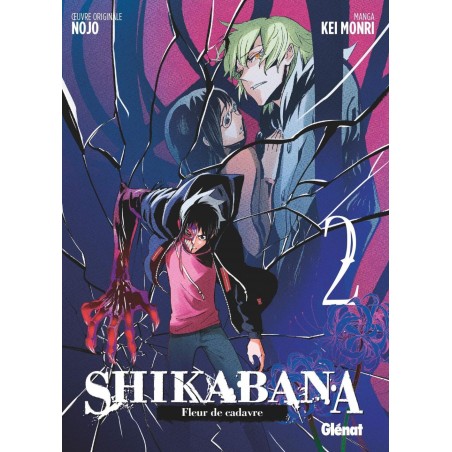 SHIKABANA - FLEUR DE CADAVRE - Tome 2
