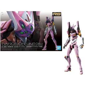 EVANGELION - RG Multipurpose Humanoid D.W A H E Unit-08a - REPROD