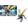 DIGIMON - Figure-rise Standard Metalgarurumon Amplified - Model Kit