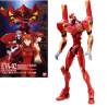 EVANGELION - EVA-02 Production Model - Model Kit