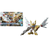 GUNDAM - SDBDR Gundam Ex Vlkylander - Model Kit