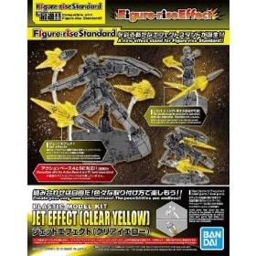 GUNDAM - Figure-rise Effect Jet Clear Yellow - Model Kit