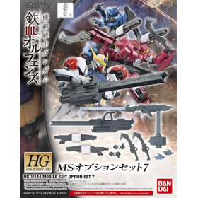 GUNDAM - HG 1/144 Mobile Suit Option 7 - Model Kit