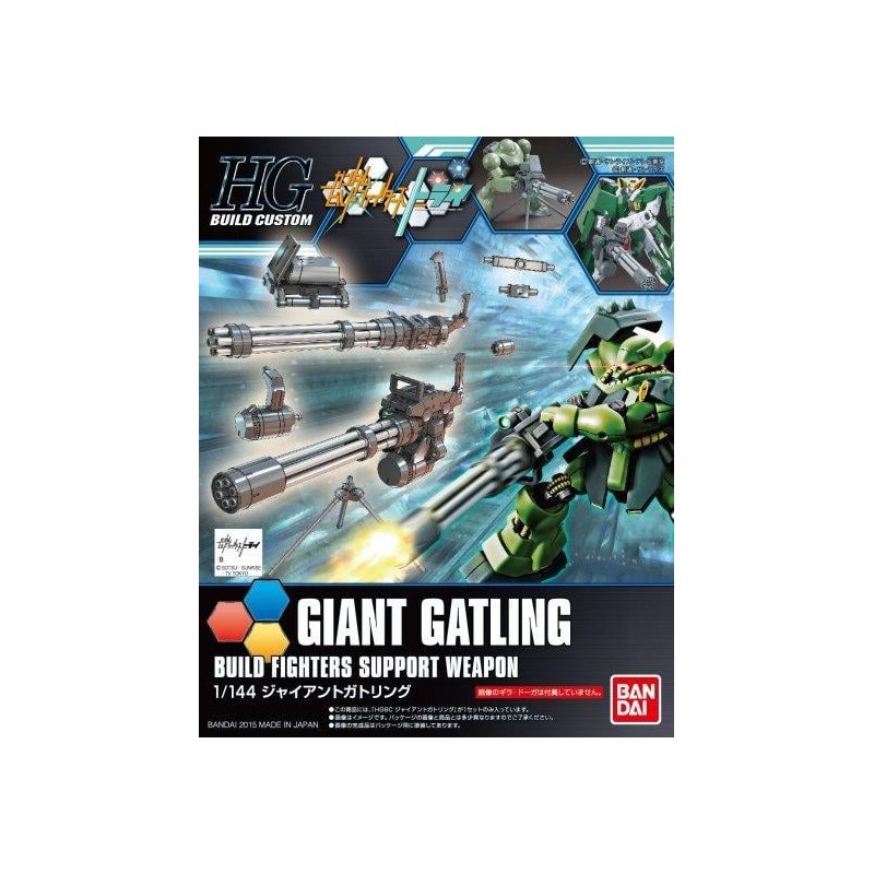 GUNDAM - HGBC 1/144 Giant Gatling - Model Kit GUNDAM - HGBC 1/144 Giant Gatling - Model Kit