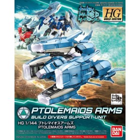 GUNDAM - HGBC 1/144 Ptolemaios Arms - Model Kit
