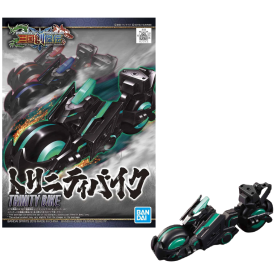 GUNDAM - SD Sangoku Soketsuden Trinity Bike - Model Kit