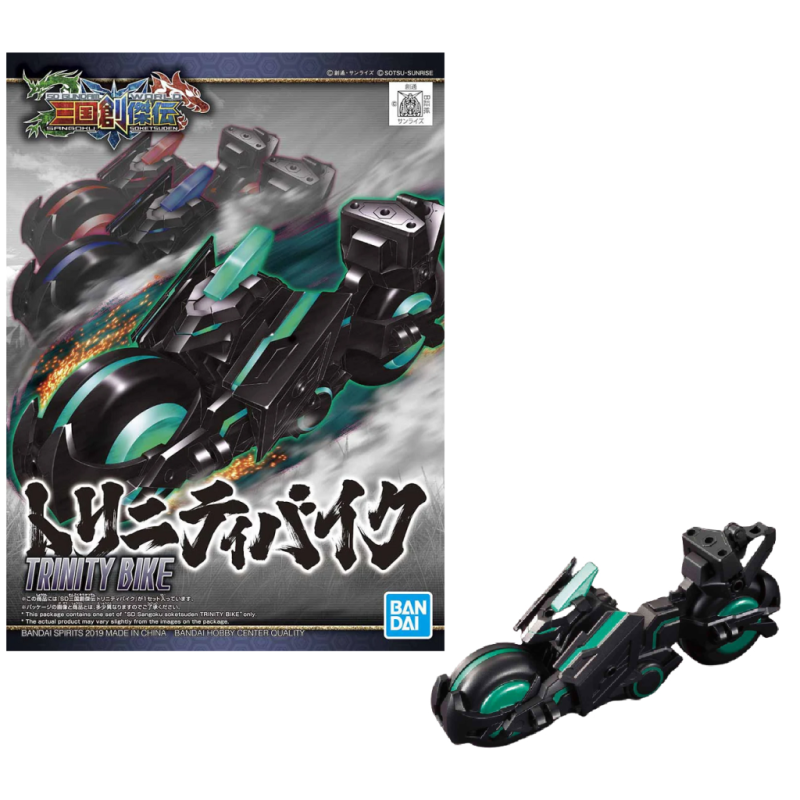 GUNDAM - SD Sangoku Soketsuden Trinity Bike - Model Kit GUNDAM - SD Sangoku Soketsuden Trinity Bike - Model Kit