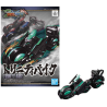 GUNDAM - SD Sangoku Soketsuden Trinity Bike - Model Kit