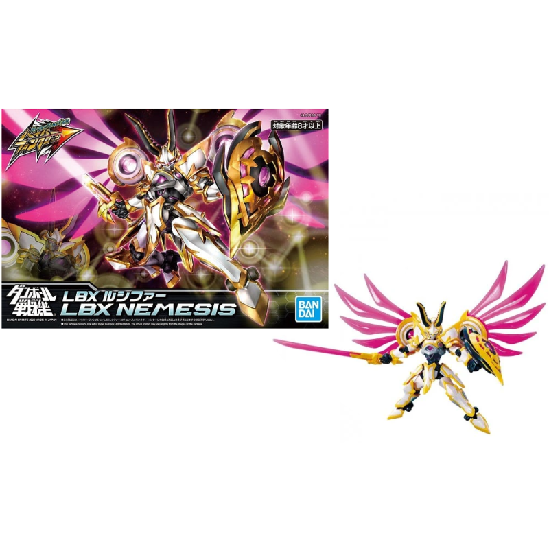 LBX - Hyper Function Nemesis - Model Kit LBX - Hyper Function Nemesis - Model Kit