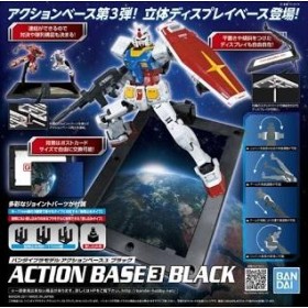 GUNDAM - Action Base 3 Black - Model Kit