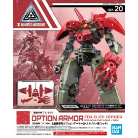 GUNDAM - 30MM Option Armor 20 for Elite Officer Detail Set - Model Kit