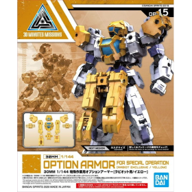 GUNDAM - 30MM Option Armor 15 for Commander Detail Set - Model Kit