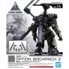 GUNDAM - 30MM 1/144 Option 14 Backpack 2 Detail Set - Model Kit