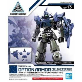 GUNDAM - 30MM Option Armor 13 for Commander Detail Set - Model Kit
