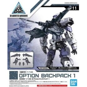 GUNDAM - 30MM 1/144 Option 11 Backpack 1 Detail Set - Model Kit