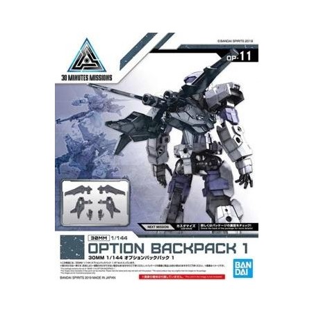GUNDAM - 30MM 1/144 Option 11 Backpack 1 Detail Set - Model Kit